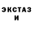 ГАШИШ Изолятор Timothy Kyn