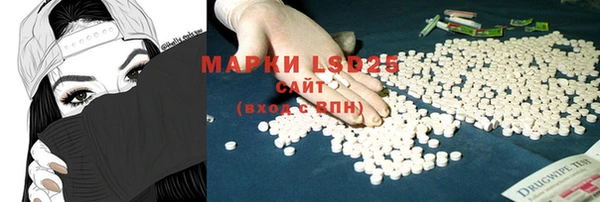 бутик Магадан