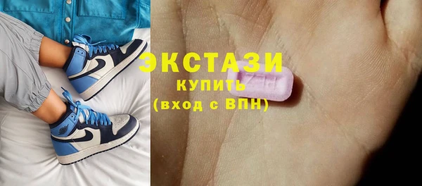 бутик Магадан