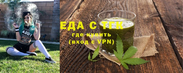 бутик Магадан