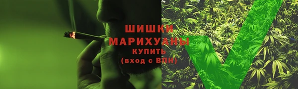 метамфетамин Магас