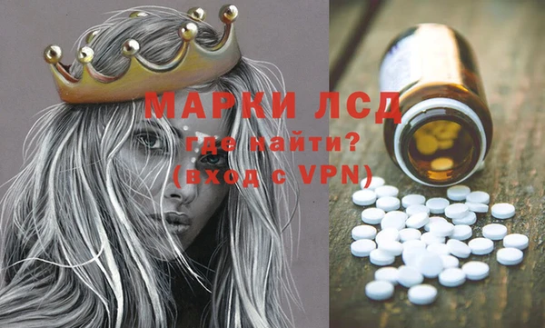 бутик Магадан