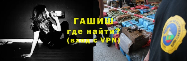 бутик Магадан