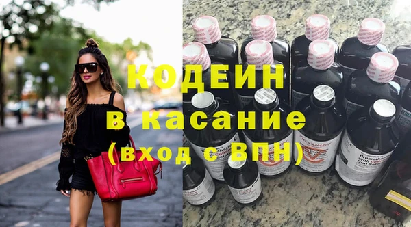 бутик Магадан