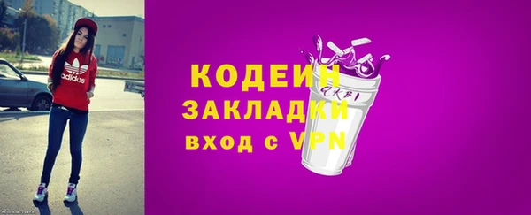 бутик Магадан