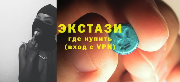 бутик Магадан