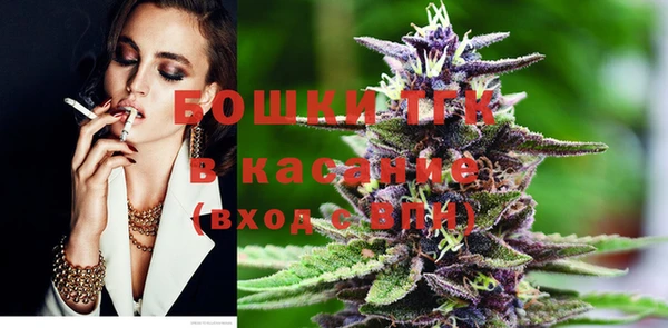бутик Магадан