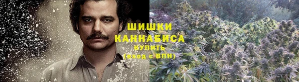 мефедрон VHQ Майский