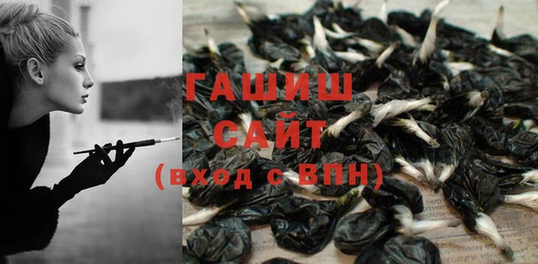 мефедрон VHQ Майский