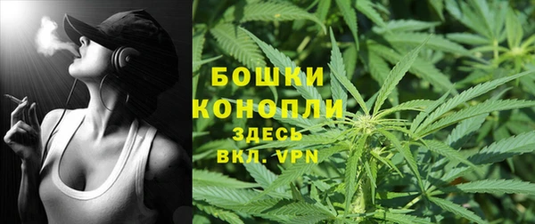 бутик Магадан