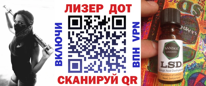 MEGA зеркало  маркетплейс какой сайт  Марки N-bome 1,8мг  Правдинск 